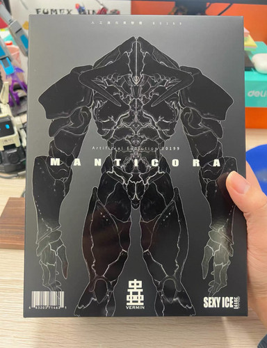 Sexy ice 2019 manticora eae - manticora,